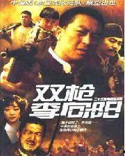 国产电影在线